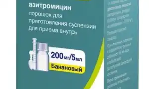 Сумамед для лечения кошек