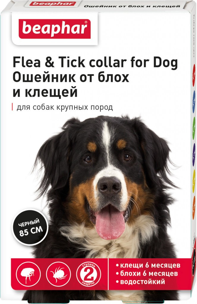 Средства от блох для собак