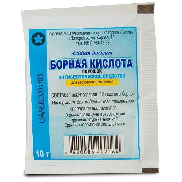 Порошок борной кислоты 