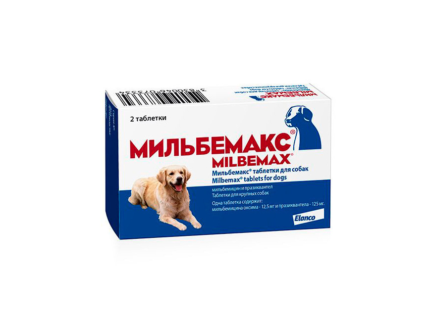 Глистогонное средство для собак ELANCO Milbemax (5-25кг)