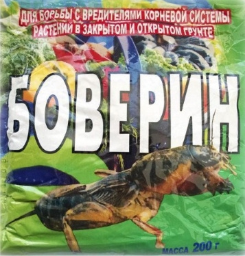 Боверин-фото