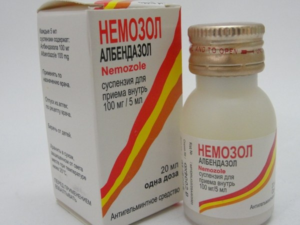 Немозол