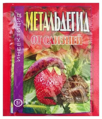 Метальдегид