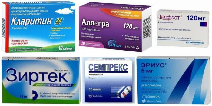 Антигистаминные препараты