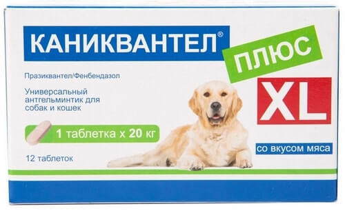 Таблетки