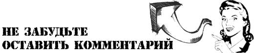 Улитка Ахатина Ретикулята