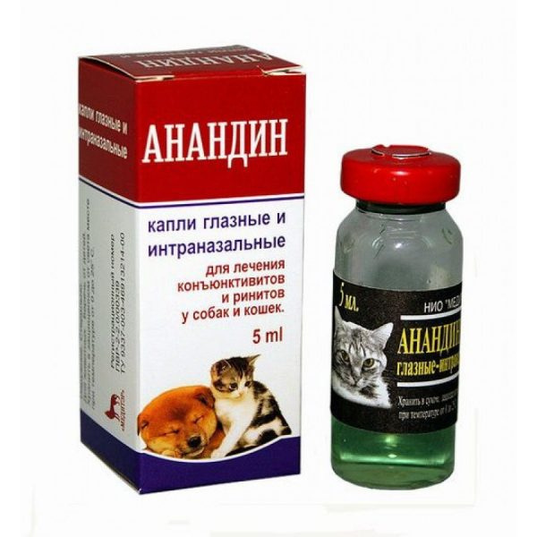 Анандин капли глазные и интраназальные