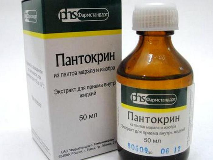 Пантокрин